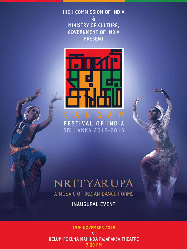 Festival of India in Sri Lanka 2015
